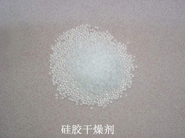 徽县硅胶干燥剂回收